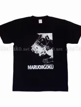 Suehiro Maruo t-shirt Rotten Night