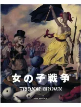Trevor Brown Girls War SIGNED - front cover