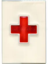 Trevor Brown Medical Fun 1st Ed Ltd