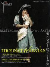 Yaso Monster & Freaks front cover