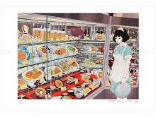 Yuji Moriguchi Giclee Print Ennui Afternoon Silence