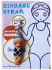 Swimmer Lady Karada Kinbaku Charm on display card