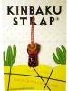 Cowboy Cat Karada Kinbaku Charm on display card