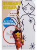 Chinese Lady One Leg Up Kinbaku Charm on display card