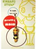 French Maid Lady Kinbaku Charm on display card