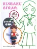 Japanese Schoolgirl Kinbaku Charm on display card