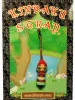 Little Red Riding Hood Kinbaku Charm on display card