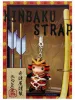 Samurai Warrior Kinbaku Charm on display card