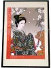 Toshio Saeki Poster 5 (frame not incl.)