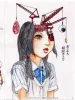The Art of Shintaro Kago JP 2 SIGNED - inside page