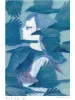 Chika Yamada Illusion Print - detail