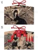 Daisuke Ichiba Ema Wish Plaque TOP - style 1, BOTTOM - style 2