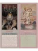 Eimi Suzuki 2025 Calendar - January and February