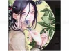 Em Nishizuka Insect Decoration SIGNED - front cover