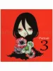 Em Nishizuka Portrait 3 SIGNED - front cover