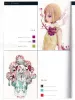 Em Nishizuka Summer Specimen - inside page