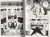 Furuya Usamaru Bokura no Hikari Club 1 - inside pages