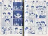 Furuya Usamaru Bokura no Hikari Club 1 - inside pages