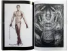 Giger + Sorayama SIGNED - inside pages