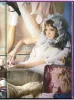 Misaki Saijyo Doll Bride - inside page