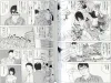 Shintaro Kago Anamorphosis no Meiju - inside pages