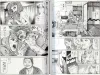 Shintaro Kago Anamorphosis no Meiju - inside pages
