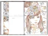 Shintaro Kago Artbook (2nd Edition) - inside pages