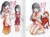 Shintaro Kago Candy Filled Girl's Head - inside pages