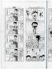 Shintaro Kago Four Part Manga - inside page