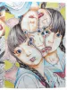 Shintaro Kago Fun School Life SIGNED - inside page