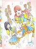 Shintaro Kago Harakiri Girls - inside page
