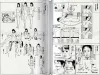 Shintaro Kago Harem End SIGNED - inside pages