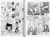 Shintaro Kago Kono Tanpenshu Ibutsu Konnyu - inside pages