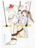 Shintaro Kago Funny Girl 94 original painting