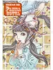 Shintaro Kago Panna Cotta SIGNED - front cover