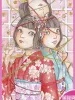 Shintaro Kago poster Pretty Girl Pictures - detail