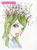 Shintaro Kago Pretty Girl Picture Book - inside page