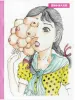 Shintaro Kago Pretty Girl Picture Book - inside page