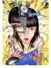 Shintaro Kago print Disk Crash - detail