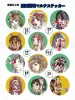 Shintaro Kago Sticker Set - sheet 2