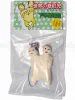 Shintaro Kago toy Freak Baby 1 cell phone strap in packaging