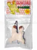 Shintaro Kago toy Freak Baby 9 cell phone strap in packaging
