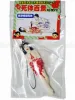 Shintaro Kago toy Murdered Lady in packaging