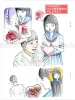 Shintaro Kago Zombie Schoolgirls - inside page
