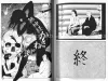 Suehiro Maruo Yume No Q-Saku - inside pages