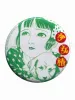 Suehiro Maruo Shoujo Tsubaki Midori Pin Badge Button Green