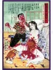Suehiro Maruo 28 Scenes of Murder Muzane