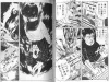 Suehiro Maruo New National Kid inside pages