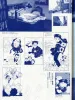 Suehiro Maruo New Century SM Pictorial inside page