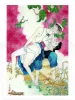 Suehiro Maruo XL Postcards Project Erotica - postcard 1